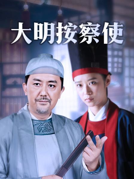 恶犬-未流出私人定制[11P/1V/176MB]